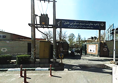 نگاهی به سازماندهی بسیج نواحی تهران برای سرکوب قیام؟!