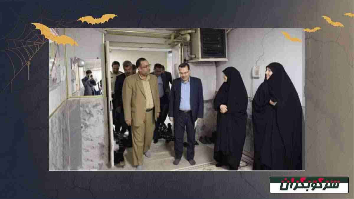 سرکوبگران زندان زنان وکیل‌آباد مشهد