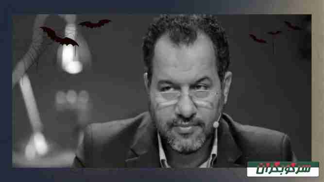 امیرحسین بانکی‌پور فرد: نقش آفرین در تصویب قوانین سرکوبگرانه علیه زنان