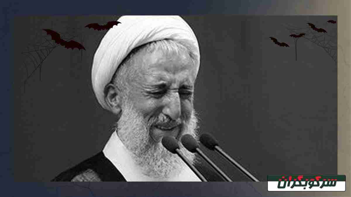 کاظم صدیقی کیست؟