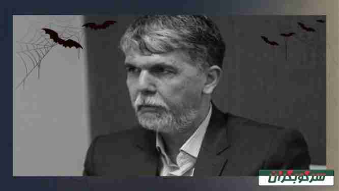 سید عباس صالحی از ناقضان حقوق بشر مردم ایران