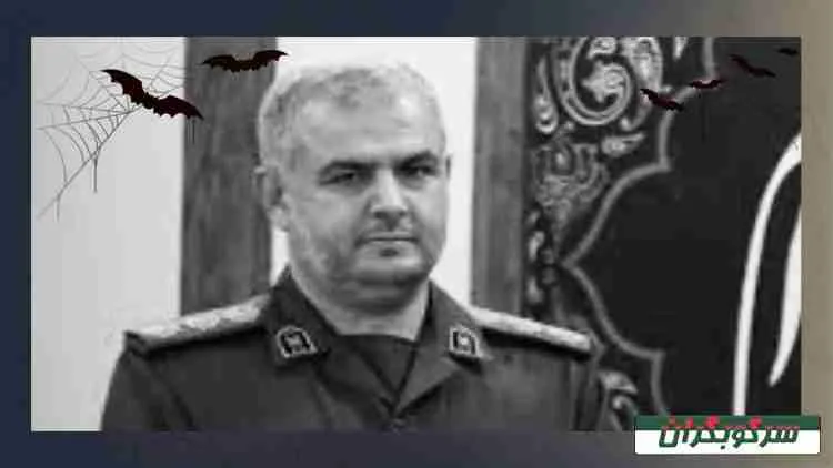 مسئولیت محمد لویمی در سرکوب مردم خرمشهر